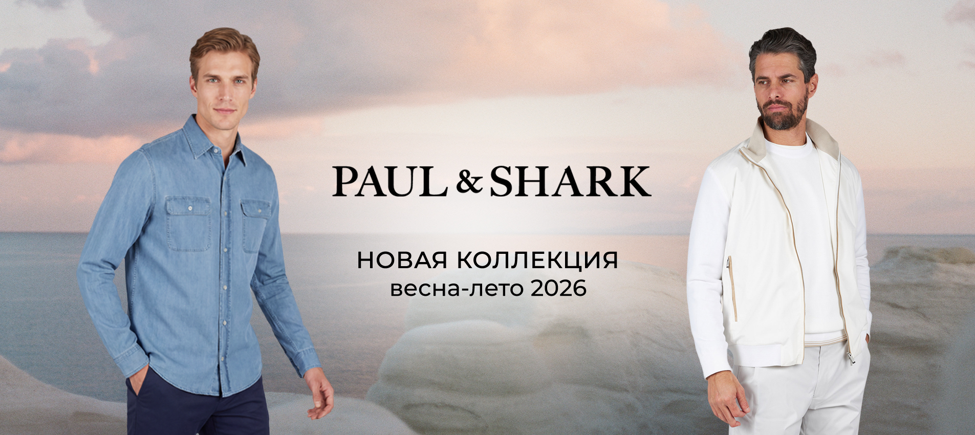 слайд