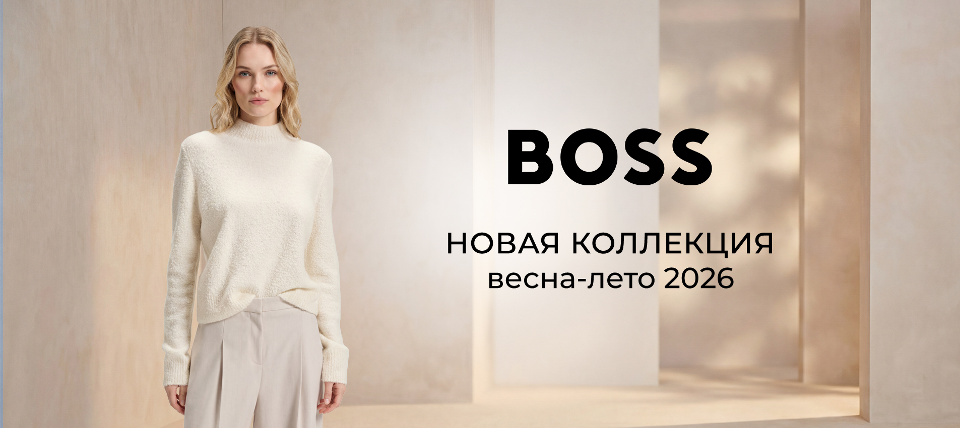 слайд